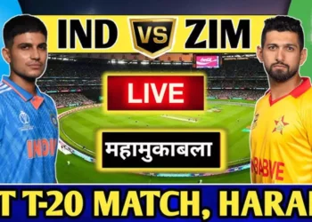 India VS Zimbabwe T20 Live