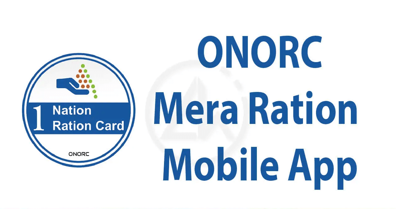 What is Mera Ration App | How to use Mera Ration App