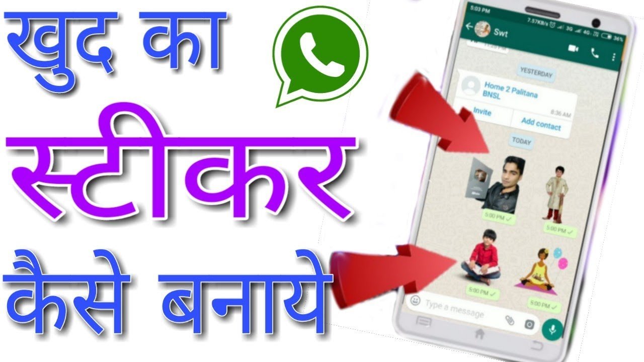 How to Make Your Own WhatsApp Stickers