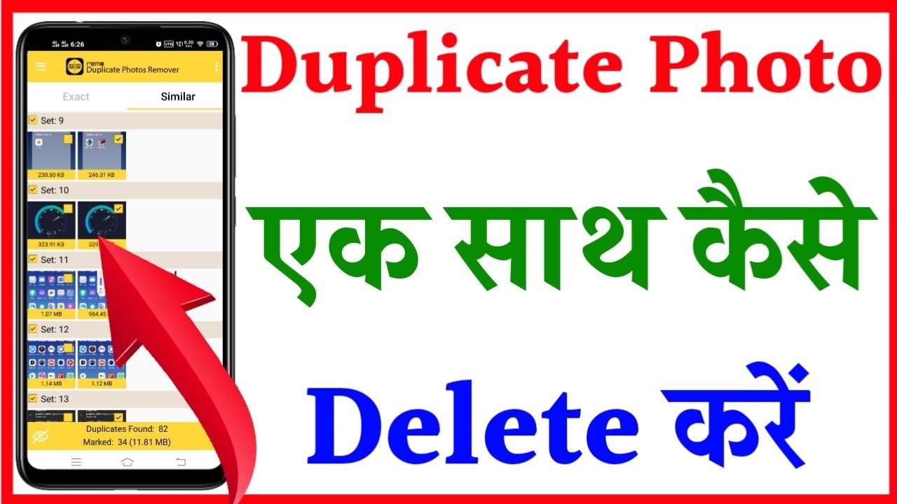 How To Find  Duplicate Photos