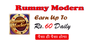 Rummy Modern Download