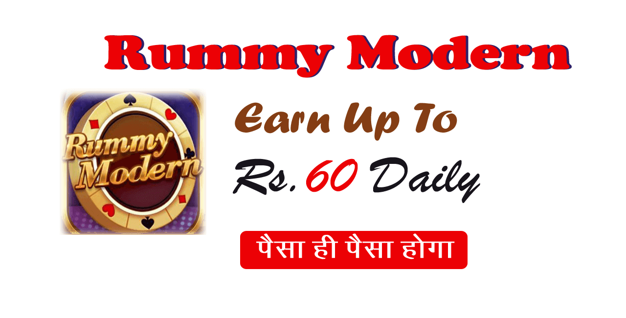 Rummy Modern | Rummy Modern APK For Android 2023