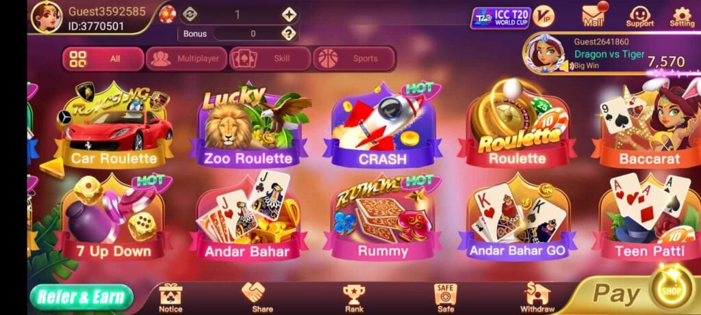 Rummy 666e Available Games