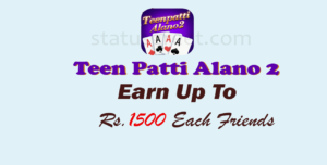 Teenpatti Alano2