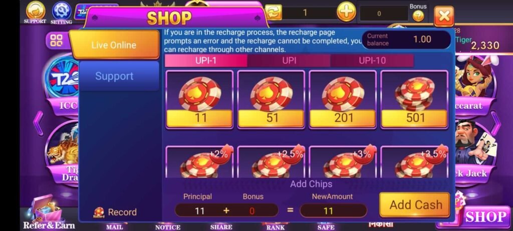 Teen Patti Yes Add Money