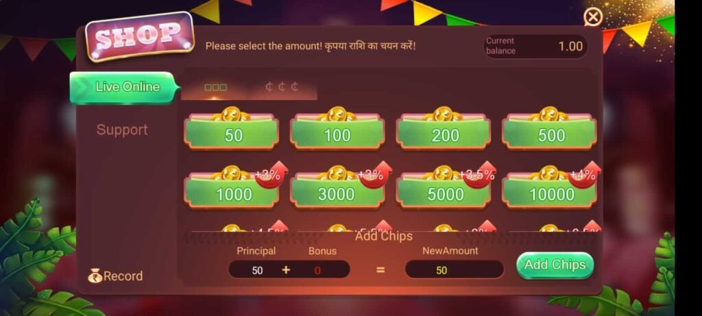 Teenpatti Baaz add cash