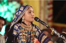 Geeta Rabari Song Whatsapp Status Video Download