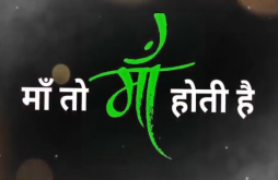 Best Mothers Day Video Status 2022