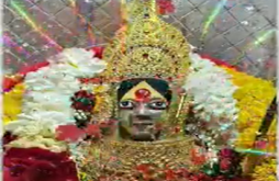 Bahuchar Maa status video