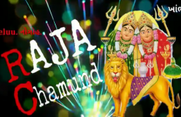Chamunda Maa Video Status