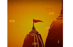 Jai Shree Ram Status Video