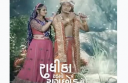 Jignesh Barot Whatapp Status Video