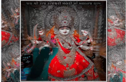 Jai Maa Meldi Whatapp Video Status
