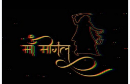 Jai Maa Mogal Status Video
