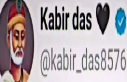 Kabirdas best motivation video status dawonload