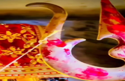Chamunda Maa | Chamunda Maa new video song