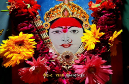 Chehar maa video status