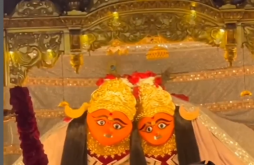 Chamunda Maa new whatsapp video status